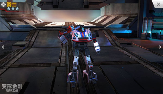 变形金刚地球之战内置mod菜单版