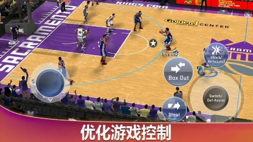 nba2k20ƽ޽Һ浵
