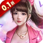 英雄计划破解版