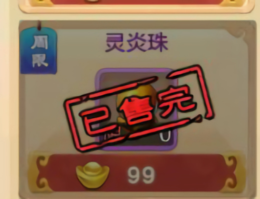 Ѫ