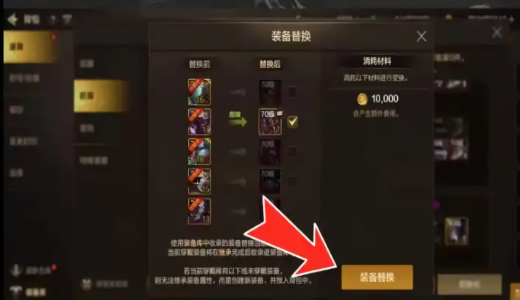 dnfװô dnfװʹý̳2025