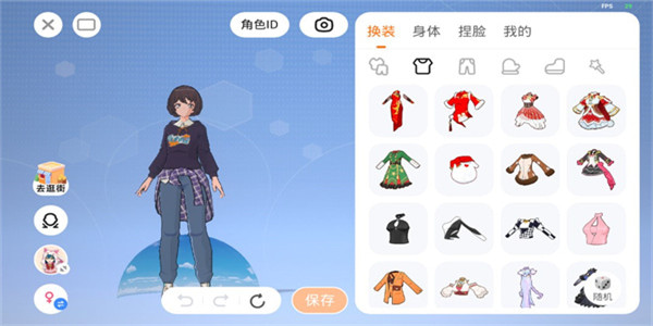 233乐园破解版无限金币无限钻石下载