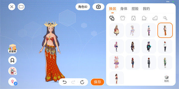 233乐园破解版无限金币无限钻石下载