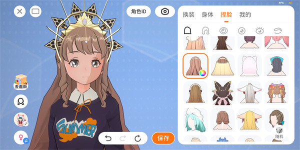 233乐园破解版无限金币无限钻石下载