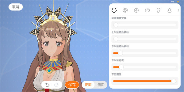 233乐园破解版无限金币无限钻石下载