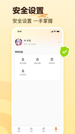 233԰ƽڹϷ