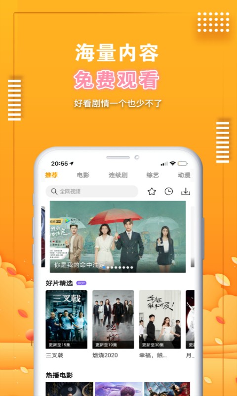 52app