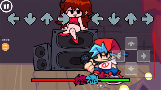 fnf腐化模组竖版