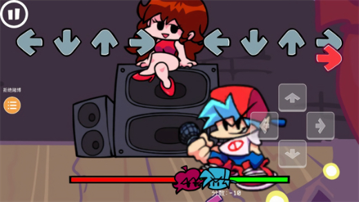 fnf腐化模组竖版