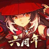 我的勇者官方正版