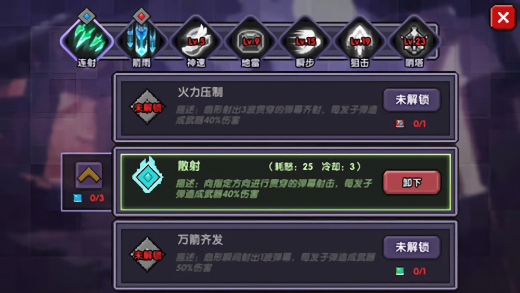 我的勇者官方正版