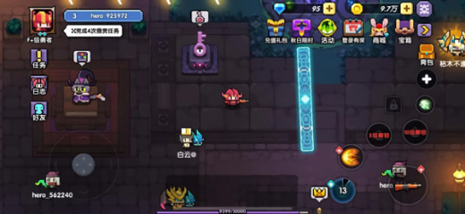 我的勇者华为版