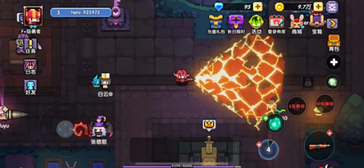 我的勇者华为版