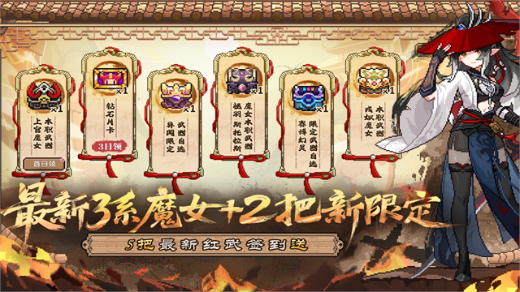 我的勇者(内置作弊菜单)版