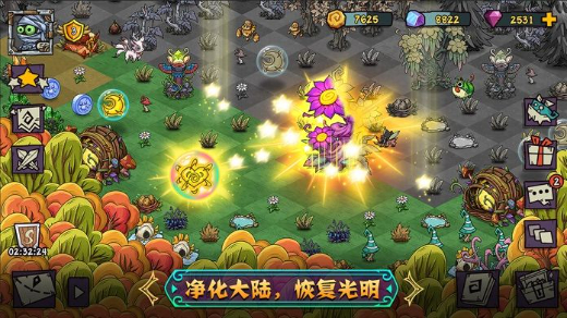 幻兽爱合成手游官方版