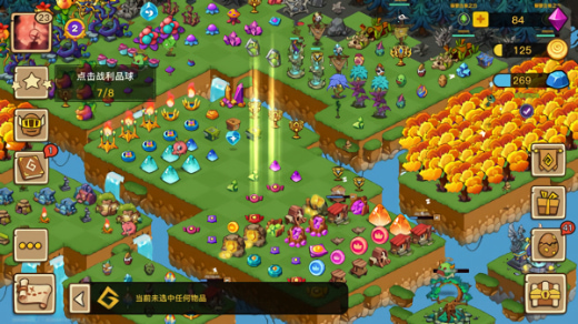 幻兽爱合成手游