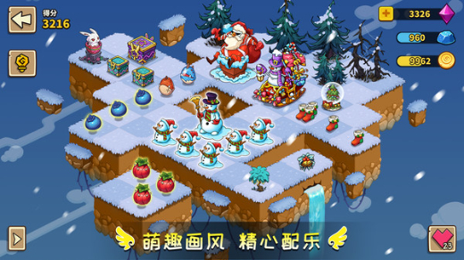 幻兽爱合成手游官方正版