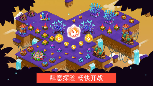 幻兽爱合成手机号登录版本