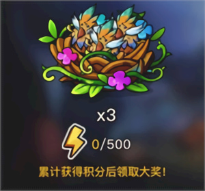 幻兽爱合成最新版本