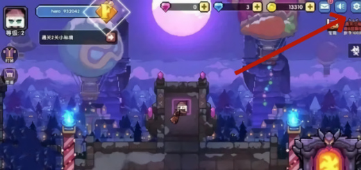 ҵ߶һ ҵ߶һ2025ôȫ