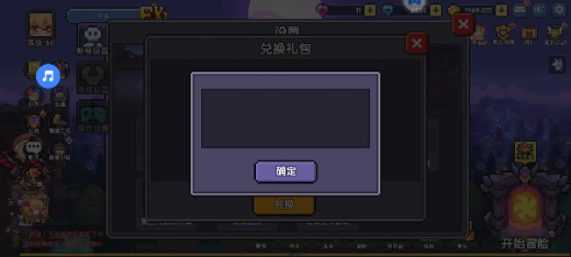 ҵ߶һ ҵ߶һ2025ôȫ