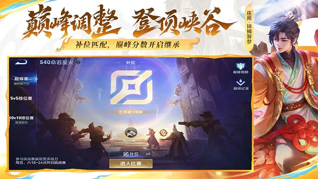 ҫϰ汾2015