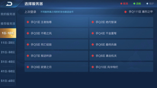 ҫϰ汾װ