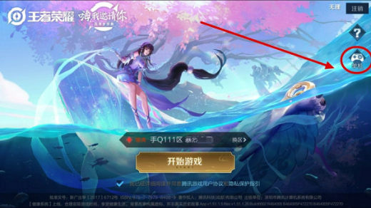 ҫϰ汾װ