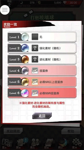 ĺȮշٷ°汾