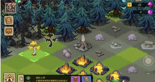 幻兽爱合成九游版