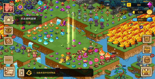 幻兽爱合成无限钻石版