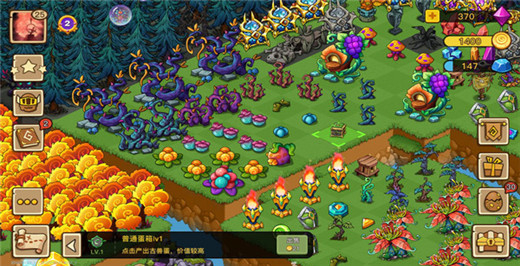 幻兽爱合成qq登录版