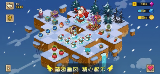 幻兽爱合成vivo版