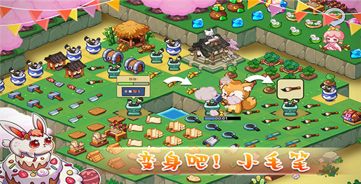 幻兽爱合成vivo版