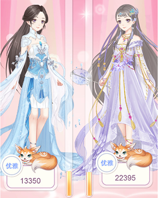 轻舞罗裳手游正版