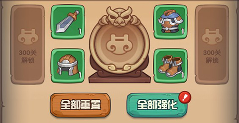 守护之境手游官方版