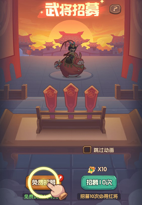 守护之境手游官方版