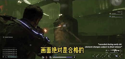 七日世界国际服官方版