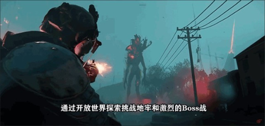 七日世界国际服官方版