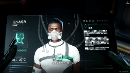 云七日世界官方版下载