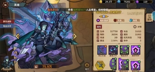 ıǿʲô ıƽǿƼ2025