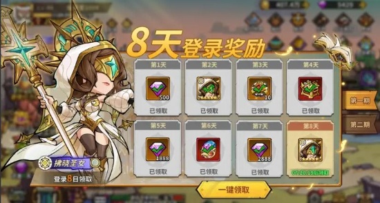 ıս˺ͷʥŮĸ-ǿȽɫƼ2025