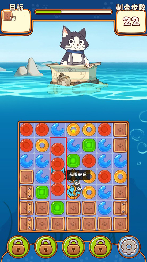 糖果拼乐拼游戏下载