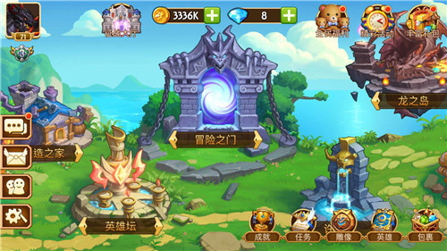 传奇召唤师手游最新版