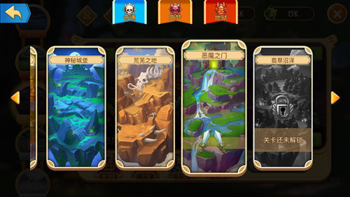 传奇召唤师手游最新版