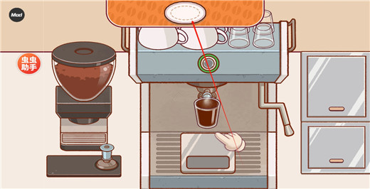 可口的咖啡美味的咖啡汉化版