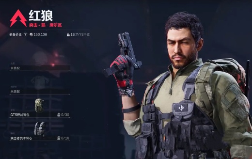 三角洲行动怎么跑刀 三角洲行动跑刀技巧教学分享2025