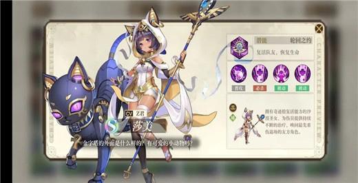 空之要塞启航国际服