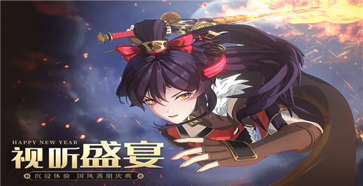 空之要塞启航TV版