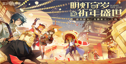 空之要塞启航TV版